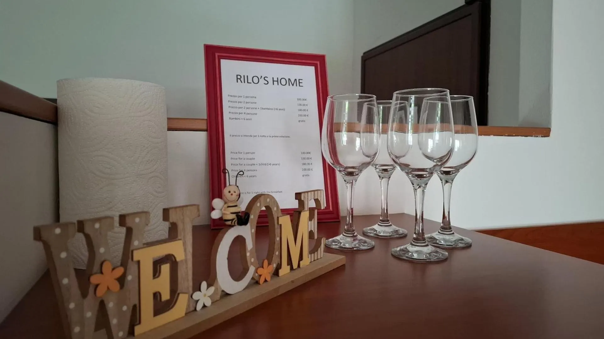ברגמו Rilo'S Home